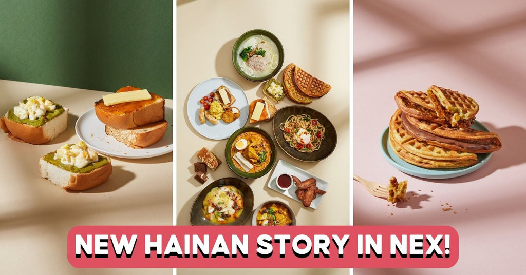 The Hainan Story To Open At NEX With Rojak Pandan Waffles, Pig’s Trotter Assam Curry And More