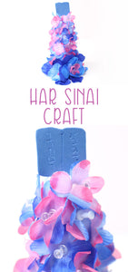 Har Sinai Craft