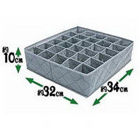 Dimart 30 Cells Bamboo Charcoal Underwear Bar Ties Socks Drawer Closet Organizer Storage Box